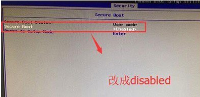 Win7系统中出现checking media具体恢复方法