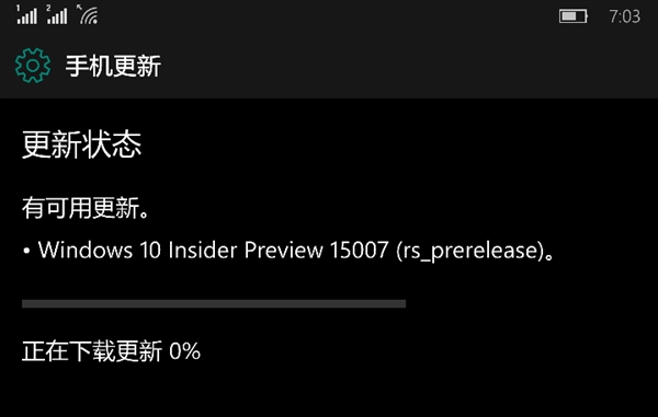 win10新版15007更新了哪些东西 win10 15007版本更新一览