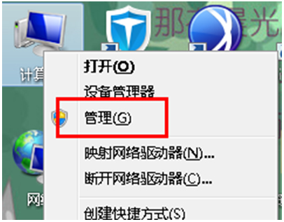 win7蓝屏代码0x0000000a是什么意思 win7出现蓝屏代码0x0000000a解决方法