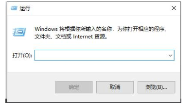 win10日历不同步应对方法分享