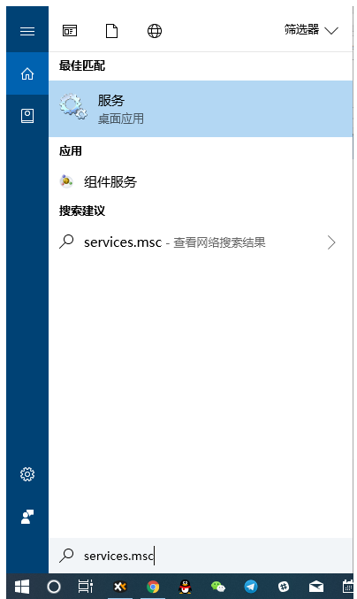 Win10系统中阻止自动更新具体方法介绍