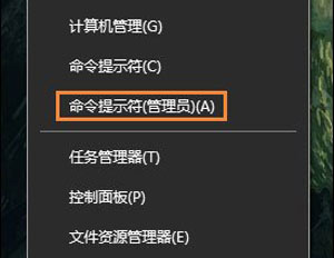 使用win10系统出现初始化网卡信息失败不能上网详细修复步骤