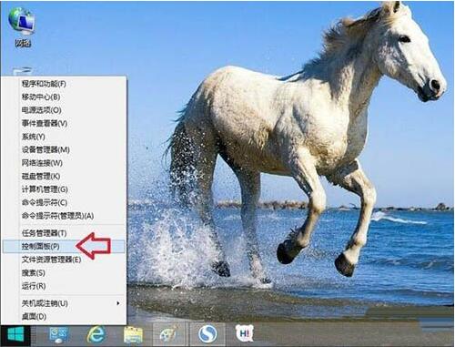 win8系统出现ie浏览器提示没有注册类别怎么解决?具体处理步骤分享