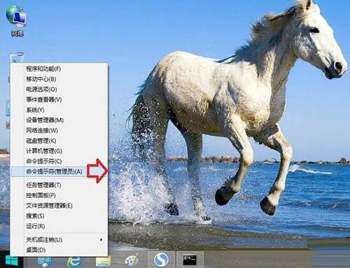 win8系统出现ie浏览器提示没有注册类别怎么解决?具体处理步骤分享