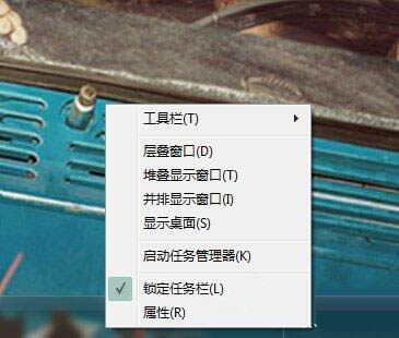 win7电脑中将任务栏图标隐藏具体操作流程