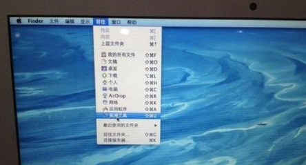 苹果一体机如何装win7 苹果一体机装win7方法介绍