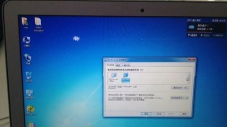 苹果一体机如何装win7 苹果一体机装win7方法介绍