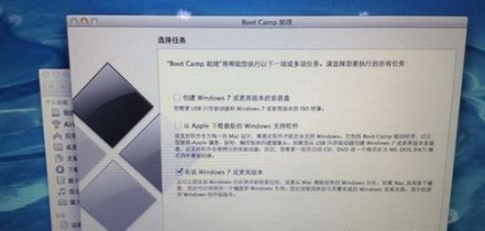 苹果一体机如何装win7 苹果一体机装win7方法介绍