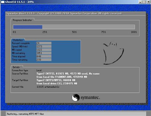 联想小新510s笔记本u盘怎么安装win7系统 安装win7系统步骤一览