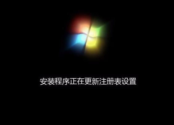 神舟K690E笔记本如何安装win7系统 安装win7系统方法分享