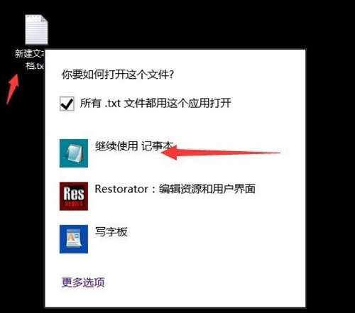 win10不支持此接口是什么原因 不支持此接口的解决办法介绍