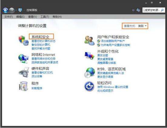 win7电脑提示未安装任何音频输出设备是什么原因 解决提示未安装任何音频输出设备方法分享