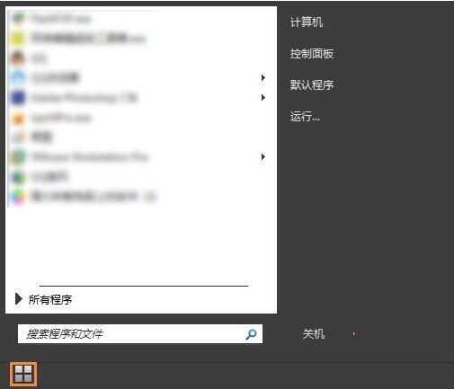 win7电脑提示未安装任何音频输出设备是什么原因 解决提示未安装任何音频输出设备方法分享