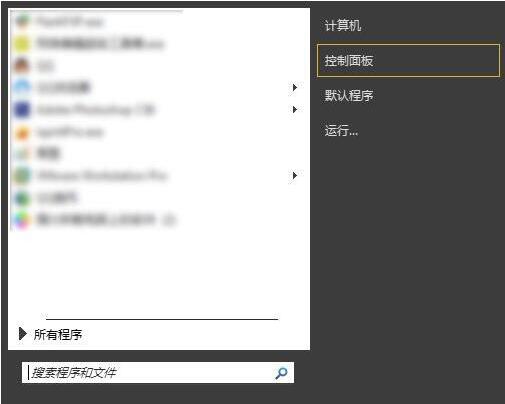 win7电脑提示未安装任何音频输出设备是什么原因 解决提示未安装任何音频输出设备方法分享