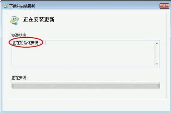 win7电脑如何安装virtual pc虚拟机 安装虚拟机方法说明