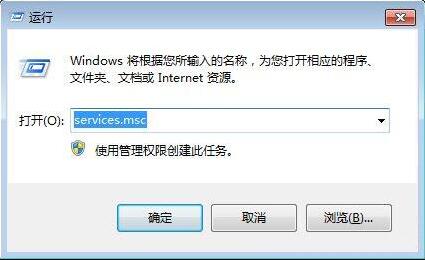 win7电脑提示本地连接未启用dhcp怎么解决 解决连接未启用dhcp方法介绍