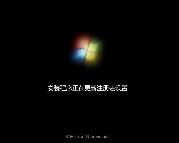 戴尔g3 15笔记本使用大白菜u盘怎么安装win7系统？安装win7系统教程分享