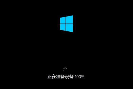 联想小新air13pro笔记本使用大白菜u盘怎么安装win10系统？安装win10系统方法说明