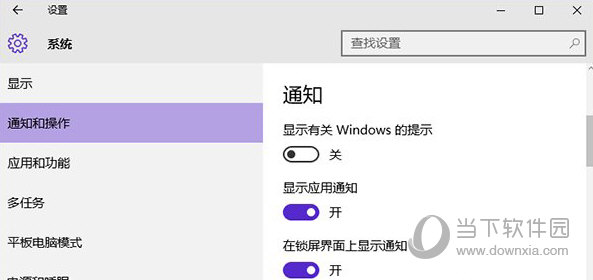 win10系统内存占用率高是什么原因 内存占用高解决方法说明