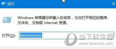 全民WiFiwin10为何无法创建_Windows10全民WiFi安装一览