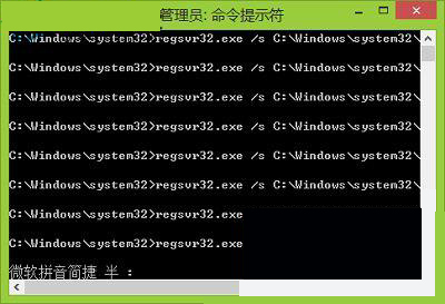 win8系统资源管理器自动关闭是什么原因 解决步骤分享