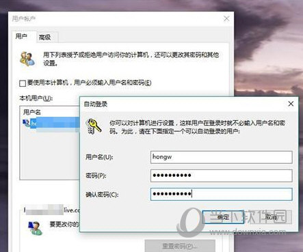 Win10小技巧有哪些？win10小技巧分享