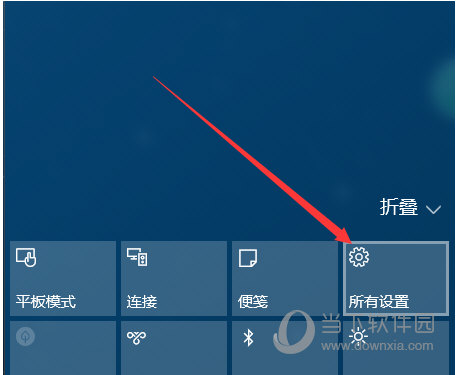 Windows 10自动更新如何关闭 自动更新永久关闭方法说明