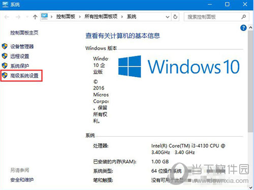 Win10更新提示0x80240008怎么解决 解决方法说明