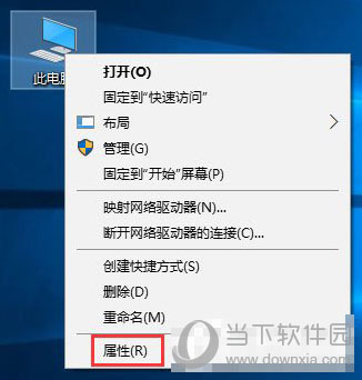 Win10更新提示0x80240008怎么解决 解决方法说明