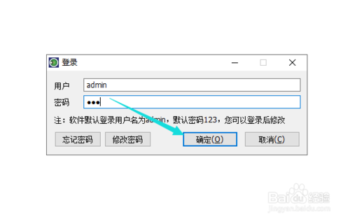 win10禁用win键如何设置