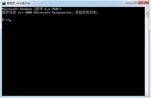 win7如何查询内网ip 电脑查询内网ip操作大全