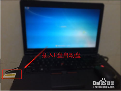 怎么解决Win7无法启动