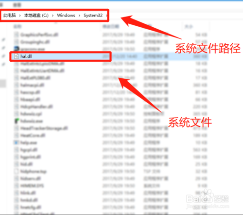 怎么解决Win7无法启动