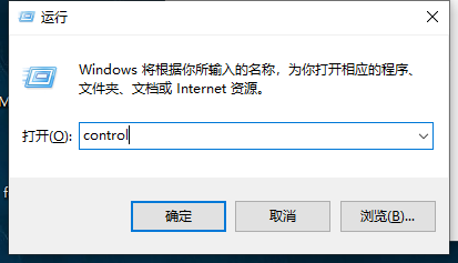 win10系统如何创建文件索引