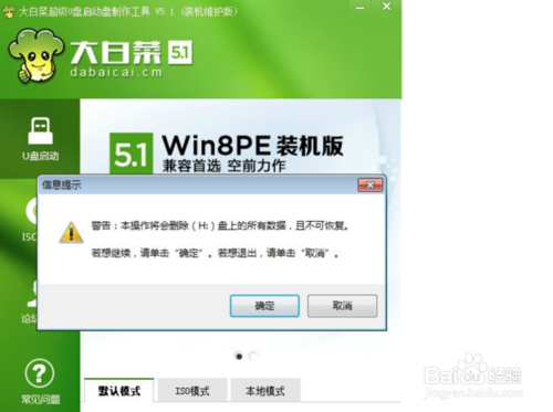 window xp密码忘了如何解决