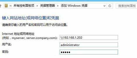 win10系统怎么添加网络打印机