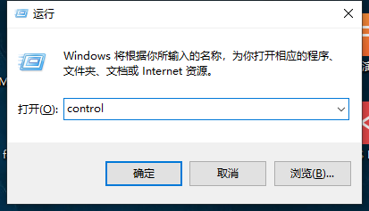 win10怎么打开设备管理器？