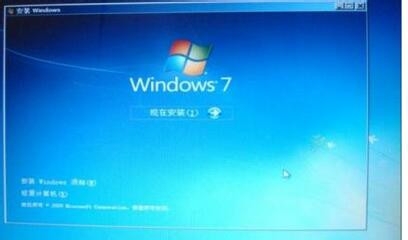 XP如何升级win7？