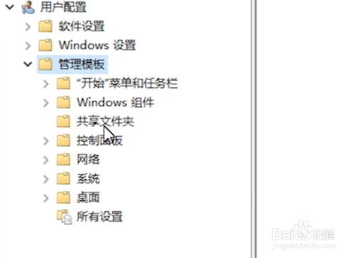 win10自动更新怎么关闭