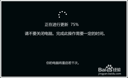 Win10系统11月版怎么更新