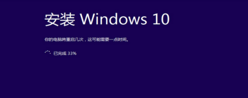 ghost版Win10如何安装？