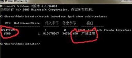 win10系统中出现玩dnf游戏进不去具体处理方法