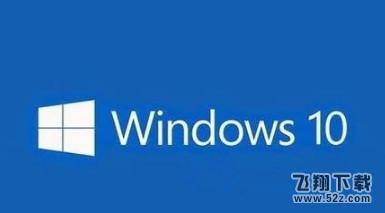 win10提示调制解调器报告错误怎么办_win10提示调制解调器报告错误解决方法教程