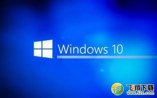 win10组策略怎么打开_win10家庭版组策略打开方法