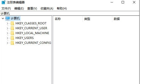 Win10中修复自带注册表的具体操作方法