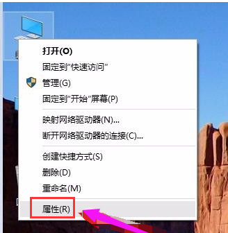 win10出现电脑运行速度慢的具体处理方法