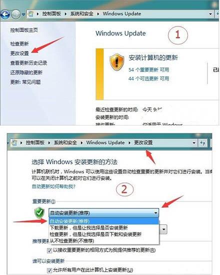 win7电脑出现打印处理器不存在的处理方法