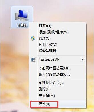 win7电脑不能识别unknown device驱动处理操作