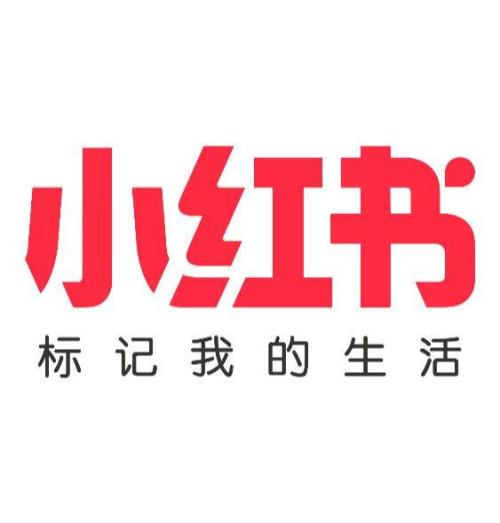 小红书修改标签具体操作步骤