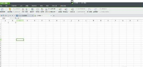 excel表格设置公式具体操作步骤